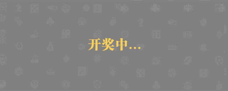 加拿大28预测,加拿大28,在线预测网,极致火热优质,专业预测网站,预测,大神预测