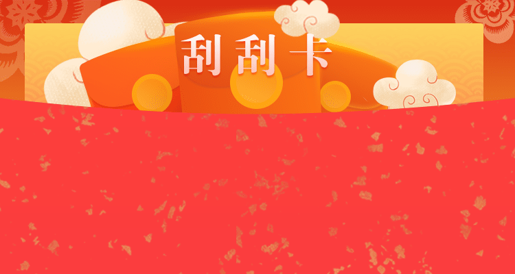 加拿大28预测,加拿大28,在线预测网,极致火热优质,专业预测网站,预测,大神预测