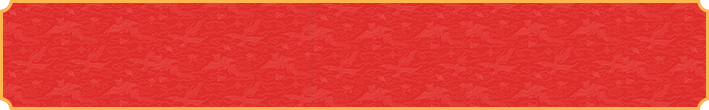 加拿大28预测,加拿大28,在线预测网,极致火热优质,专业预测网站,预测,大神预测