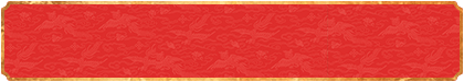 加拿大28预测,加拿大28,在线预测网,极致火热优质,专业预测网站,预测,大神预测