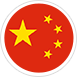 极致火热优质